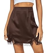 the Virgins　satin lacetrim skirt the Virgins satin lacetrim skirt model-in-green-top-black-skirt